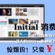 word2007免费完整版