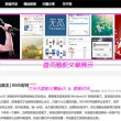 澳门118开奖1181